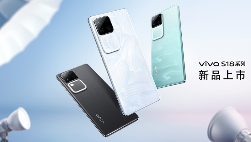 纯色天成，还很轻薄！vivo S18系列外观美学全面解析