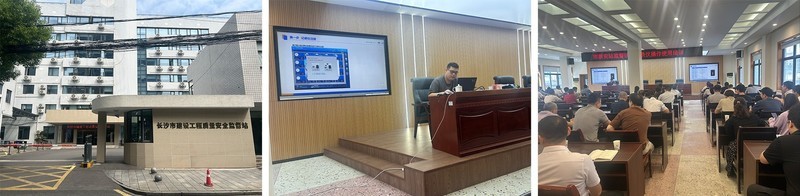 南京名都执法记录仪多领域应用