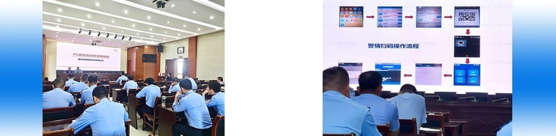 南京名都执法记录仪多领域应用