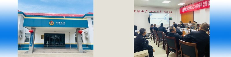 南京名都执法记录仪多领域应用