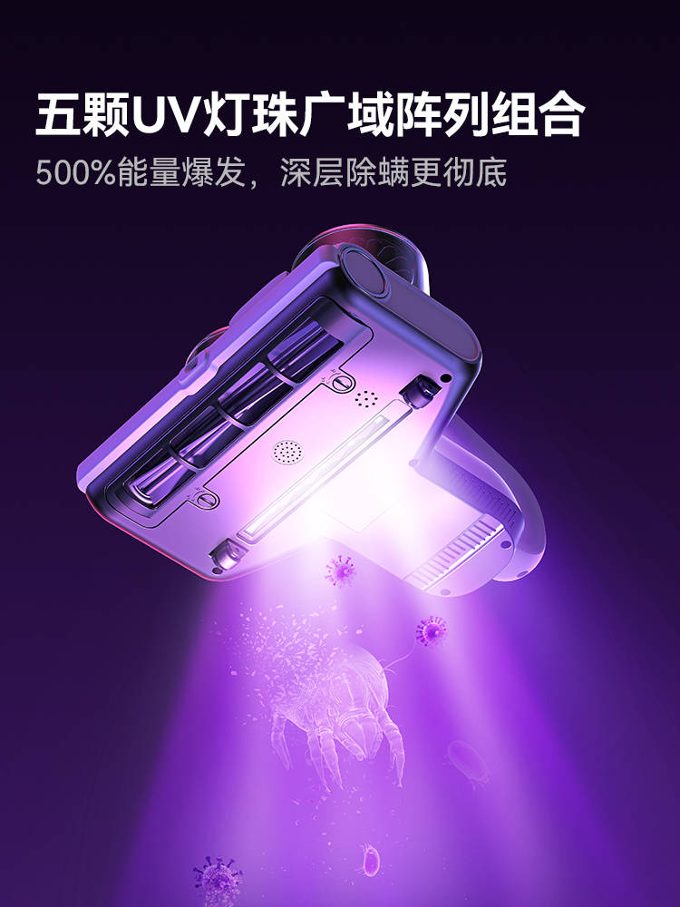 热销王CEYEE洗衣除螨仪全平台售罄断货：揭秘抢购潮究其原因？