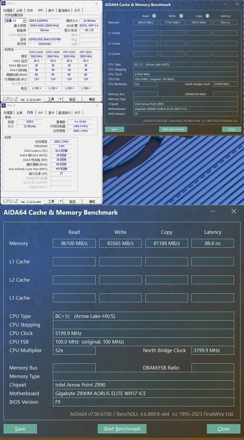 国之光 光威龙武·弈系列D5 6000MHz国产颗粒内存条 弈不凡