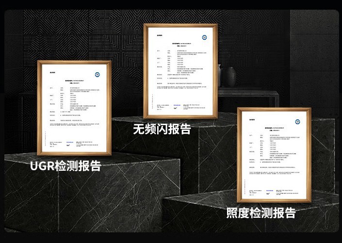 哪个品牌的落地灯最好最安全？2025五款好用又安全的护眼落地灯推荐