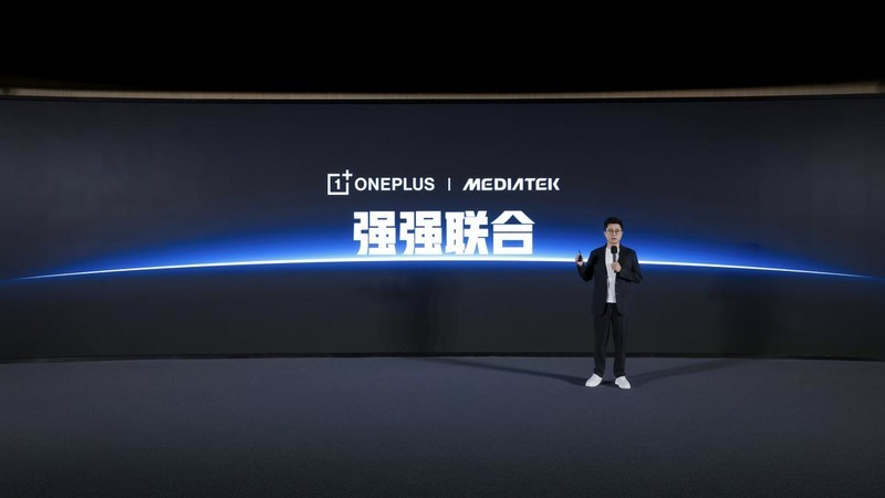 一加联发科技搞大事！手游党要沸腾了