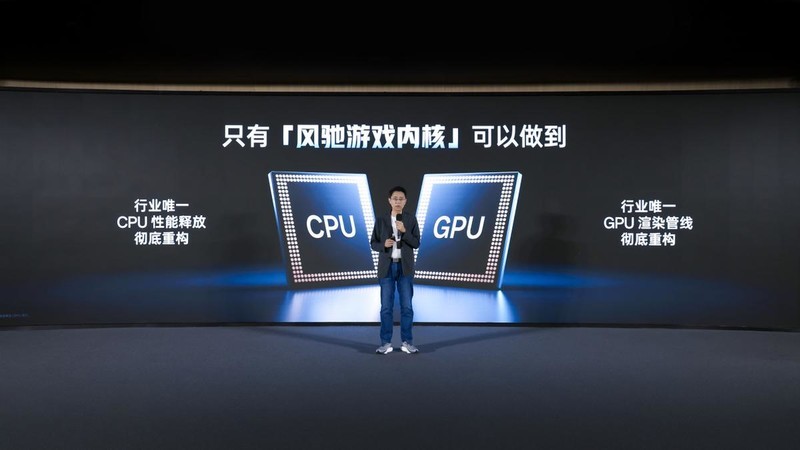 一加联发科技搞大事！手游党要沸腾了