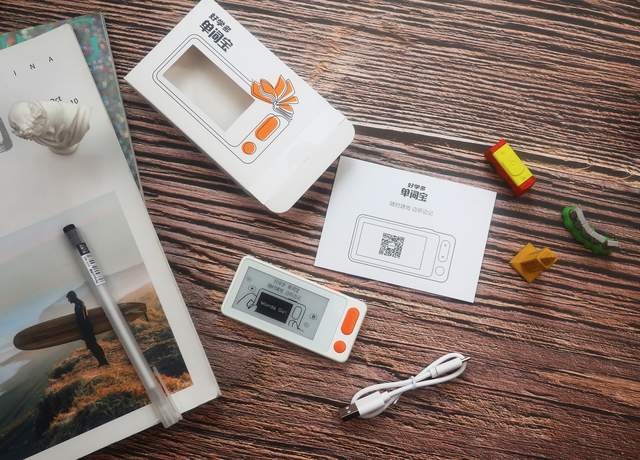 真人专业发音?背记单词神器——好学多单词宝S2体验