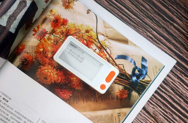 真人专业发音?背记单词神器——好学多单词宝S2体验