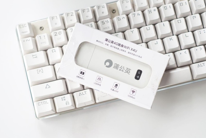 手机卡怒改保号套餐，用随身WiFi每月3000G流量根本用不完