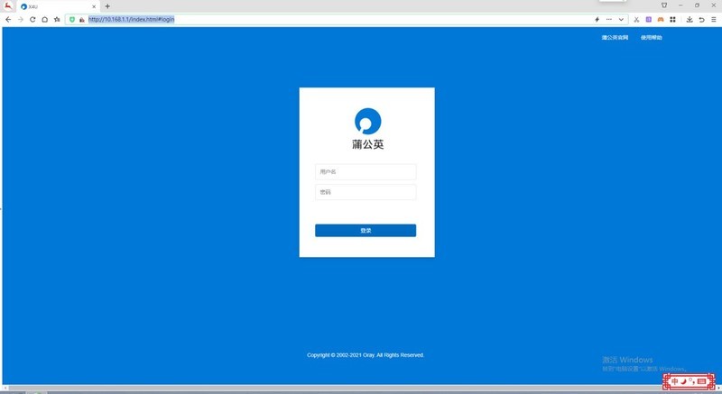 手机卡怒改保号套餐，用随身WiFi每月3000G流量根本用不完