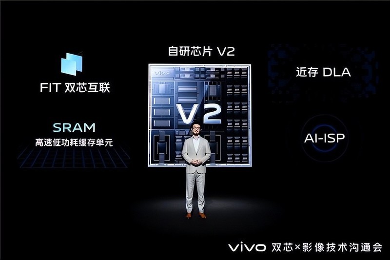 vivo X90高端成了？高管：信心强大，可以缩小与苹果的份额差距