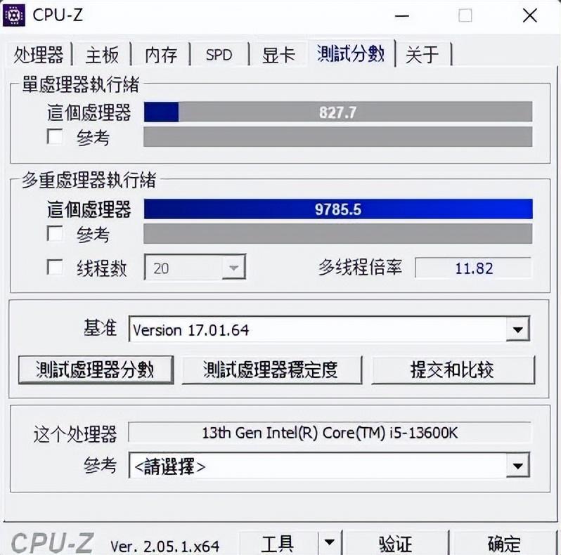 想要尝鲜13代intel处理器，技嘉这块B760M魔鹰AC主板不能错过！