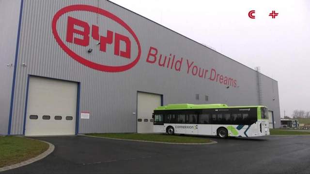 比亚迪打破历史！中国汽车品牌首次成2024欧洲杯官方出行合作伙伴