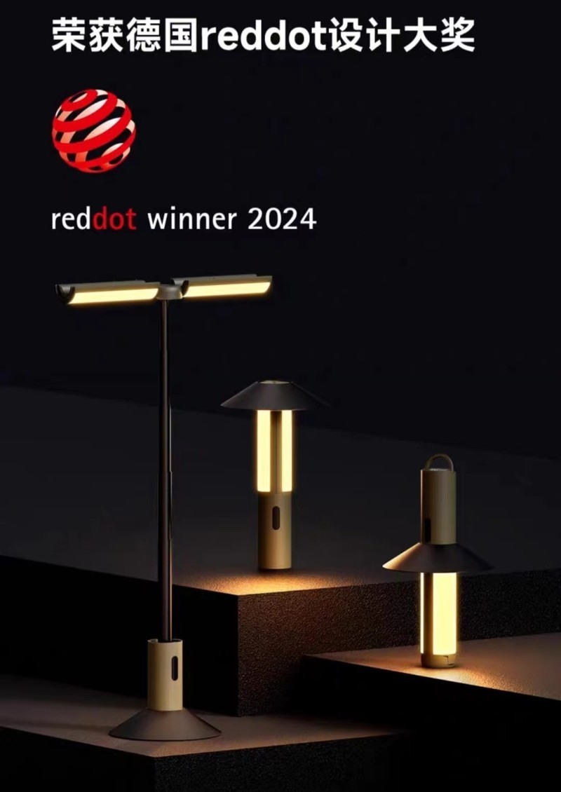 夜幕下的守护神：纳拓悟空露营灯的户外奇遇