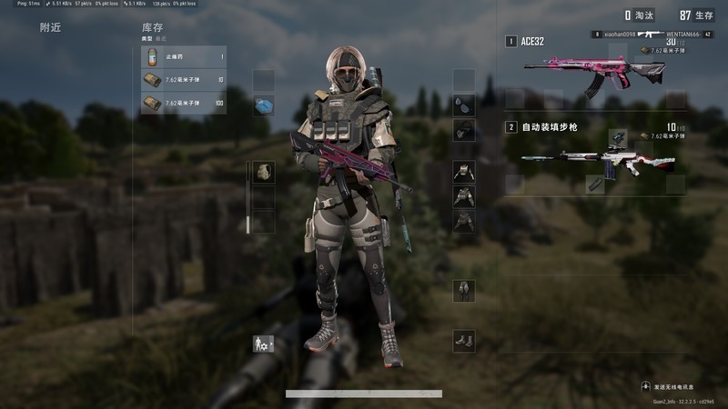 索泰RTX4070 SUPER X-GAMING欧泊白显卡试玩：2K+240hz游戏伙伴