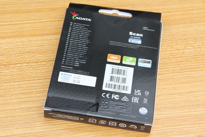 完美体重、伸缩接头、钥匙挂环，这款U盘让人怀疑它是个模型