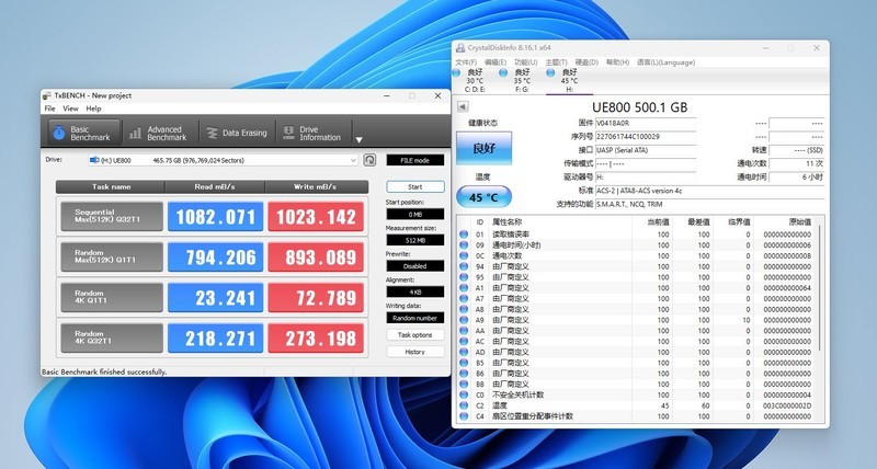 完美体重、伸缩接头、钥匙挂环，这款U盘让人怀疑它是个模型