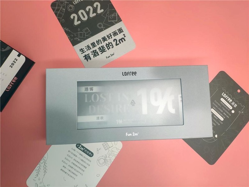 Lofree洛斐1%迷雾——带有若隐若现神秘感的双模机械键盘