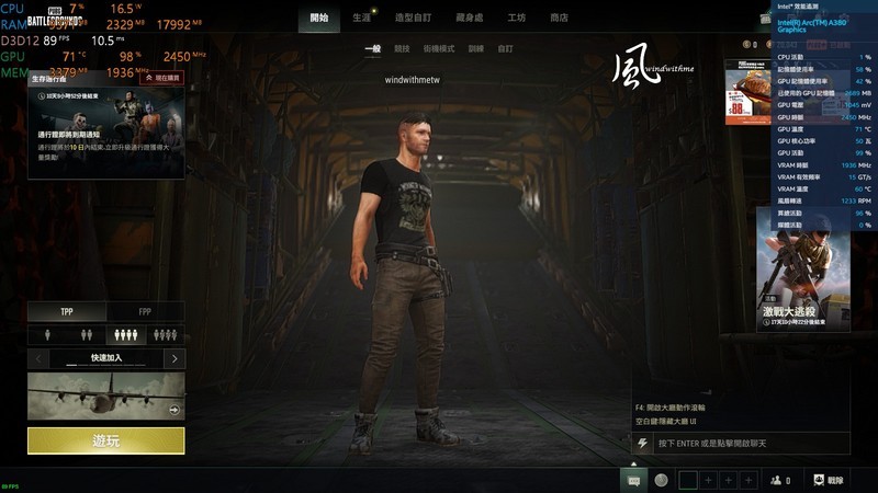 Intel Core i5-13500搭载BIOSTAR B760T-SILVER与Arc A380、INWIN 327实测