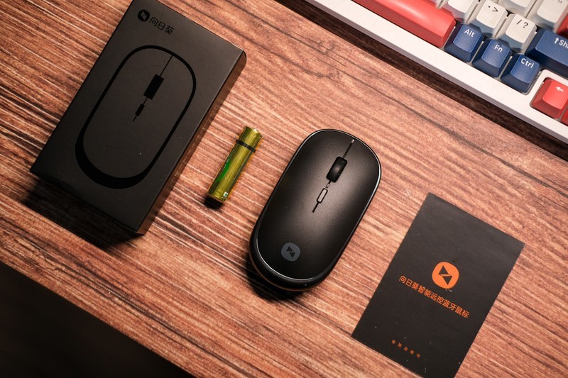 堪称最佳远程控制伴侣？仅59元，向日葵智能远控蓝牙鼠标开箱体验