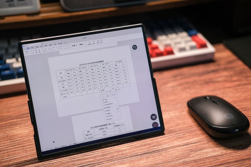 堪称最佳远程控制伴侣？仅59元，向日葵智能远控蓝牙鼠标开箱体验