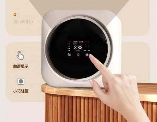 实用性较高的内衣洗衣机有哪些？详细带来四款巅峰内衣洗衣机品牌