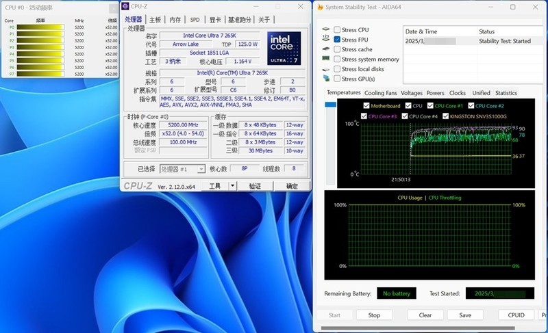绚丽耀眼 银昕SilverStone冰霜法师FM620双塔风冷散热器 体验分享