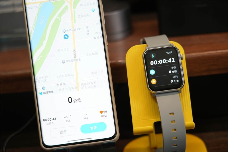 宜准S7智能手表：以科技之名，奏响运动与健康的和谐乐章！