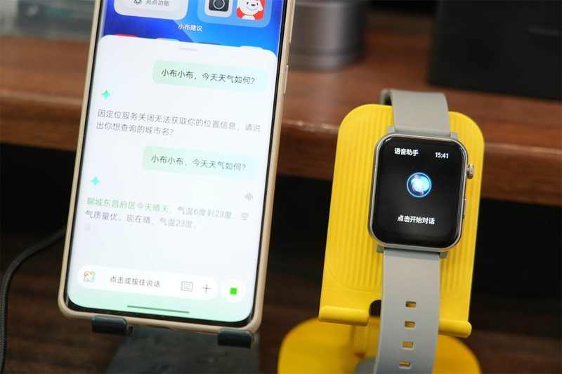 宜准S7智能手表：以科技之名，奏响运动与健康的和谐乐章！