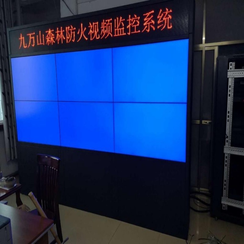可视化预警平台！神明电子赋能森林火情智慧管控