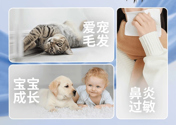 除螨仪如何挑选？2025年皮肤科医生都推荐的5款除螨神器推荐！