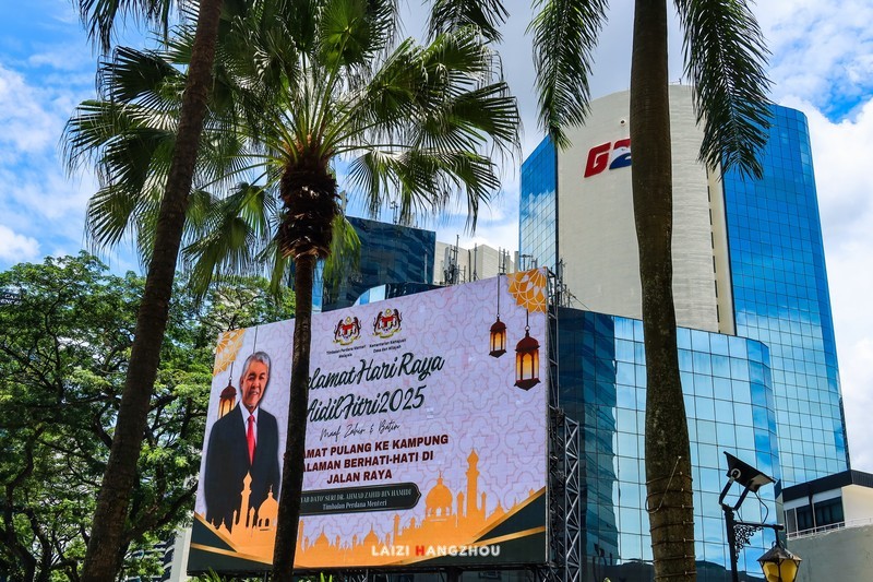 新马之旅（10）