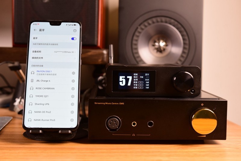 独立USB界面+蓝牙+解码的功放仅售626，派扬祭出桌面HiFi惊喜之作