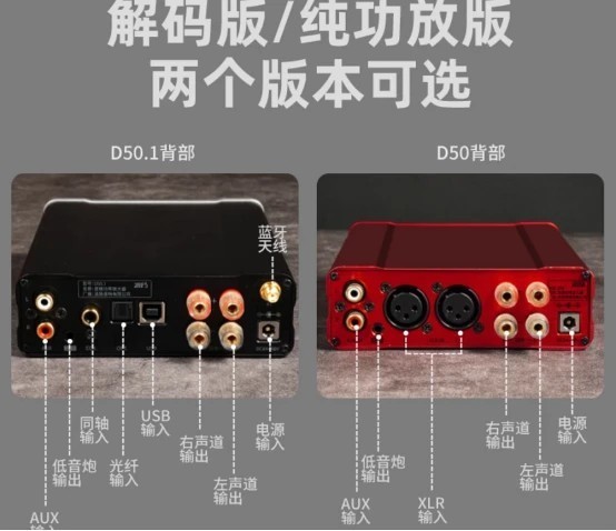 独立USB界面+蓝牙+解码的功放仅售626，派扬祭出桌面HiFi惊喜之作
