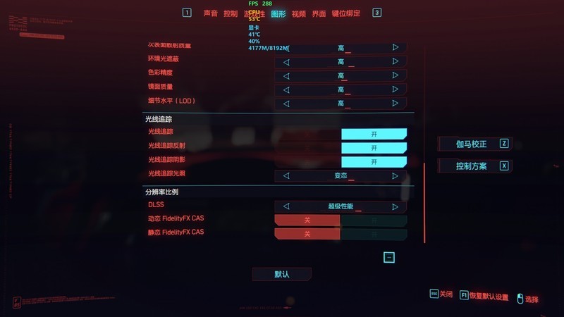 技嘉新卡皇驾到，RTX TITAN的完美替代品--技嘉RTX 3090 Ti 24G分享