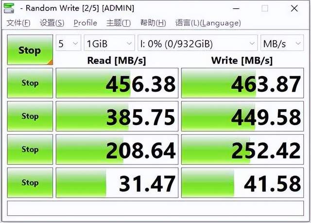 SETMSPACE LP10移动固态硬盘实测：将近1000MB/s的读写速度真舒服