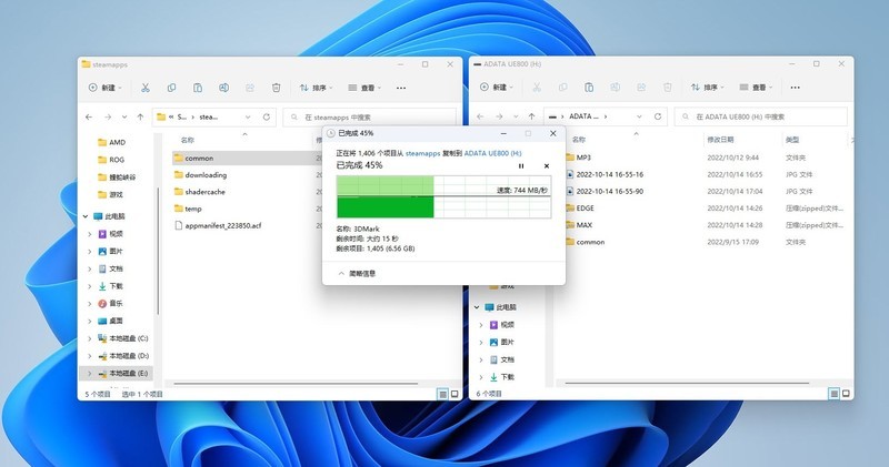 完美体重、伸缩接头、钥匙挂环，这款U盘让人怀疑它是个模型