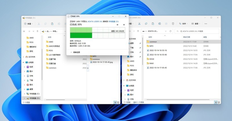 完美体重、伸缩接头、钥匙挂环，这款U盘让人怀疑它是个模型