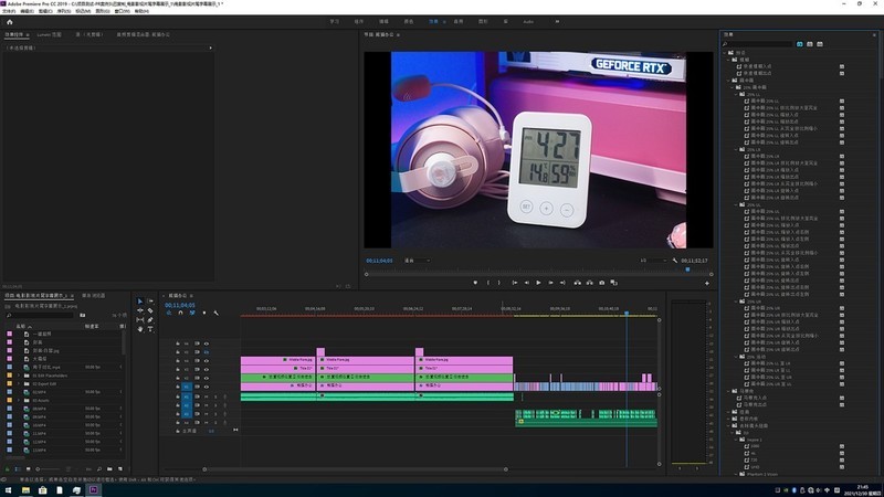 摆脱充电困难症！达尔优A955三模游戏鼠标，RGB很炫酷