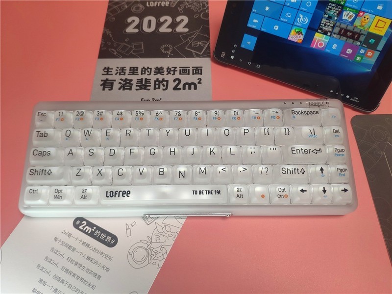 Lofree洛斐1%迷雾——带有若隐若现神秘感的双模机械键盘