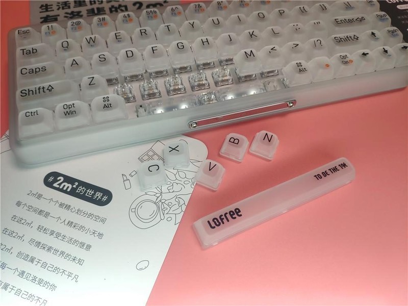 Lofree洛斐1%迷雾——带有若隐若现神秘感的双模机械键盘