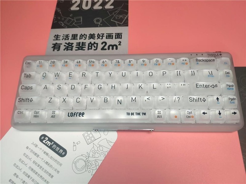 Lofree洛斐1%迷雾——带有若隐若现神秘感的双模机械键盘