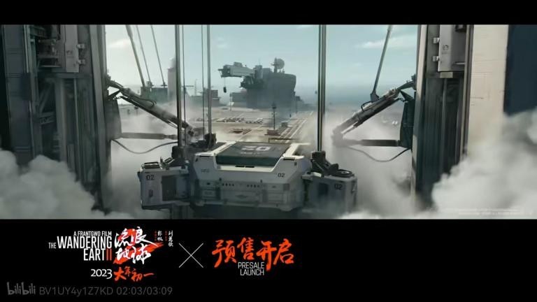 流浪地球2这些“黑科技”细节，你在现实中找到了吗