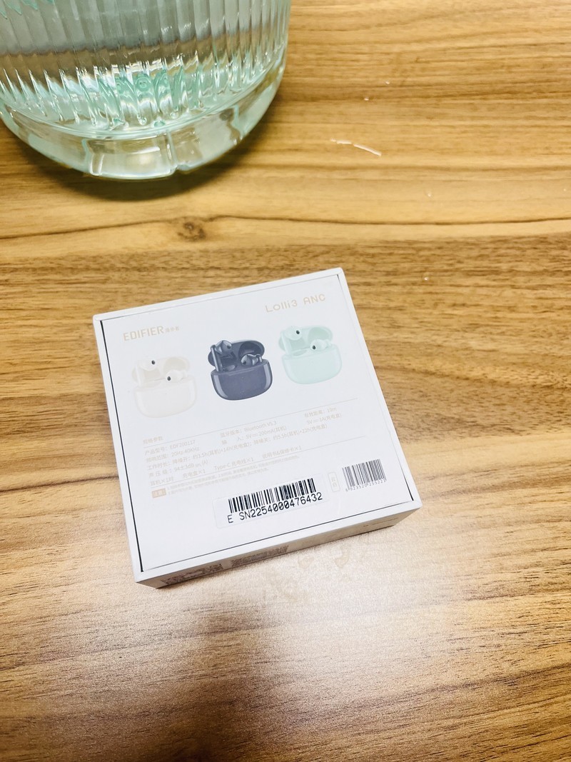 漫步者Lolli3 ANC主动降噪耳机来了,音质降噪与舒适佩戴都有