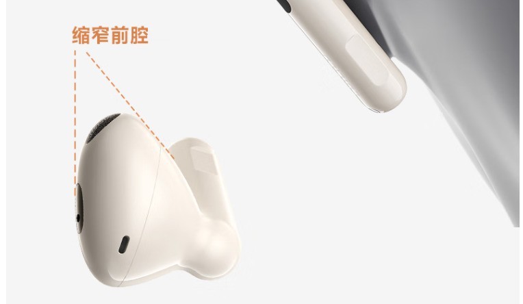 漫步者Lolli3 ANC主动降噪耳机来了,音质降噪与舒适佩戴都有