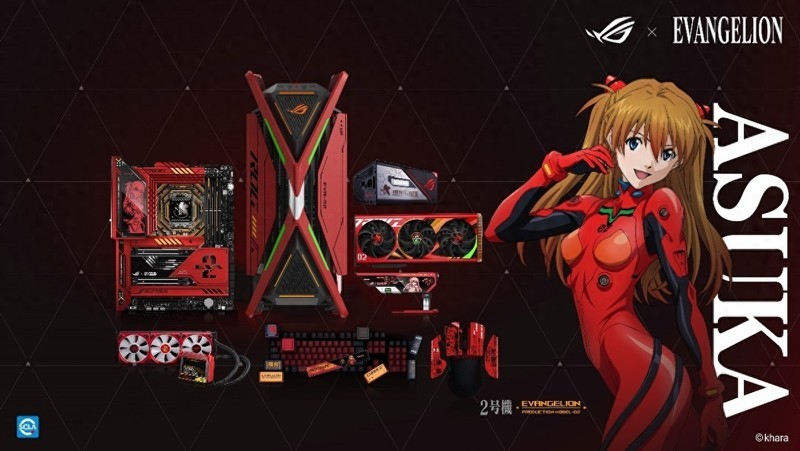 精准联手作战！ ROG x EVA联名新品限量开售
