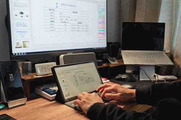 堪称最佳远程控制伴侣？仅59元，向日葵智能远控蓝牙鼠标开箱体验