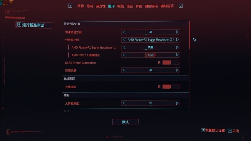 怎么测网络是否适合打游戏 ChMkLGa02mWIRXeqAACEXu0HsfsAAhjVwC7YZoAAIR2877.jpg