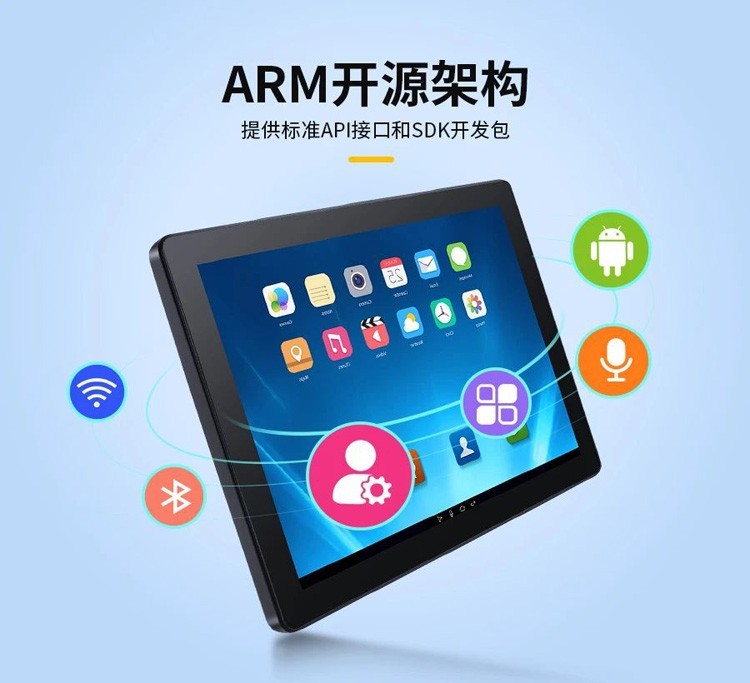 触想内嵌式工业一体机应用于智能检票机改善旅游体验