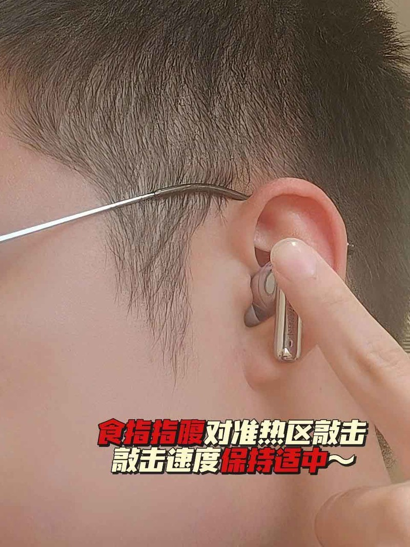 错怪你了，原来FreeBuds 6i触控这么丝滑~