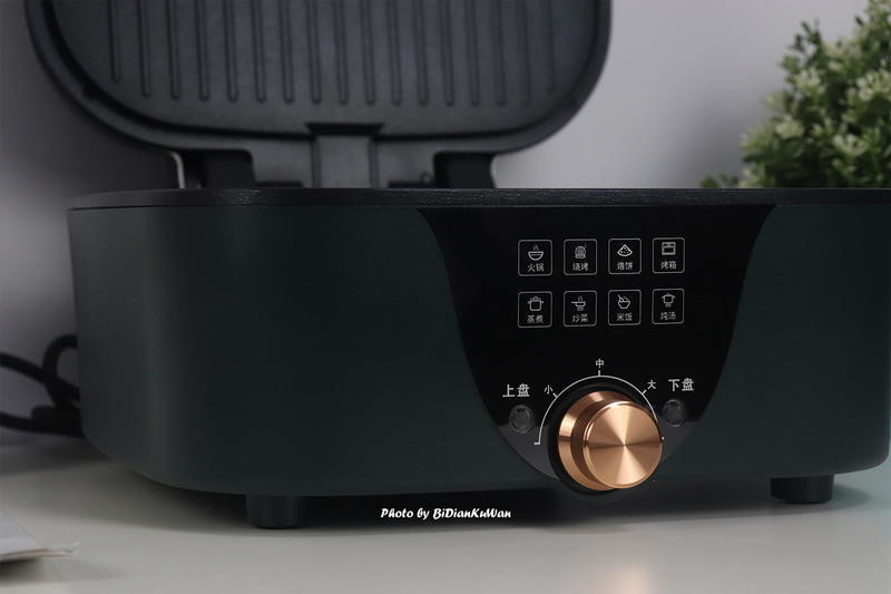 涮烤煮煎炖火锅，我差点被这个锅骗了！聊聊618淘的二手电饼铛